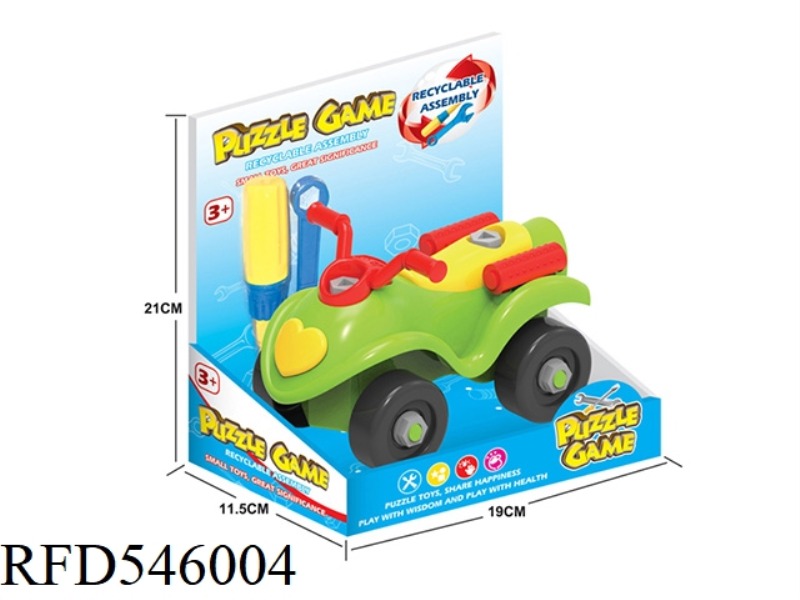 CARTOON DISASSEMBLY BEACH MOTORCYCLE