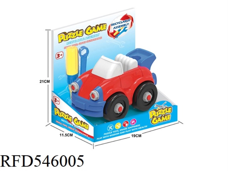 CARTOON DISASSEMBLY CAR