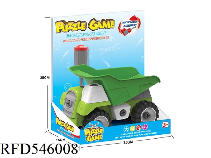CARTOON DISASSEMBLY DUMP TRUCK