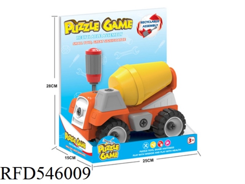 CARTOON DISASSEMBLY MIXER TRUCK