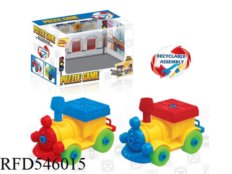 CARTOON DISASSEMBLY TRAIN
