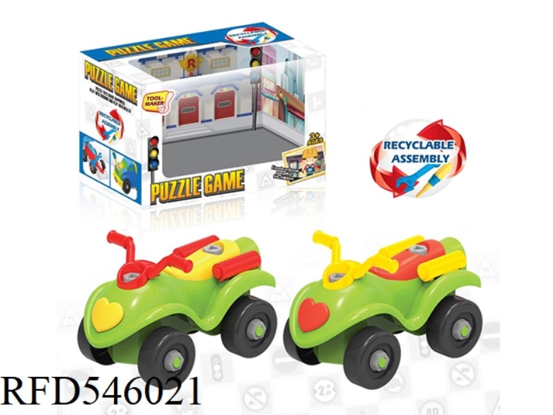 CARTOON DISASSEMBLY SAND STALL MOTORCYCLE