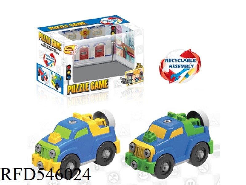 CARTOON STRIP PICKUP TRUCK
