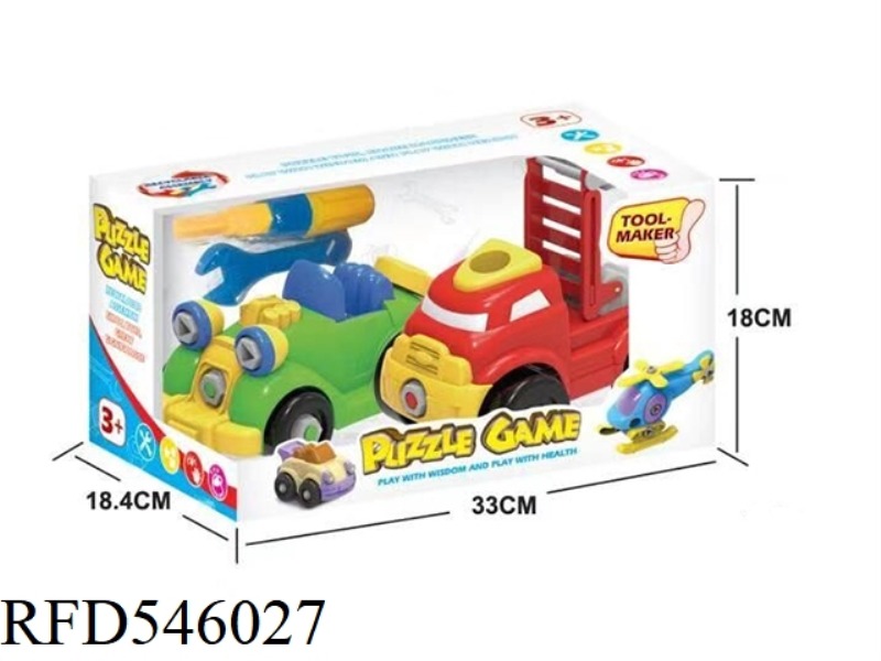 CARTOON DISASSEMBLY OF CLASSIC CAR LADDER TRUCK 2
