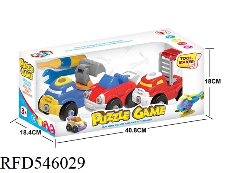 CARTOON DISASSEMBLY SMALL EXCAVATION CAR LADDER TRUCK 3
