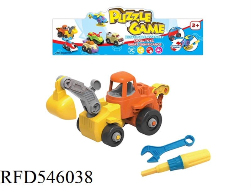 CARTOON DISASSEMBLY EXCAVATOR