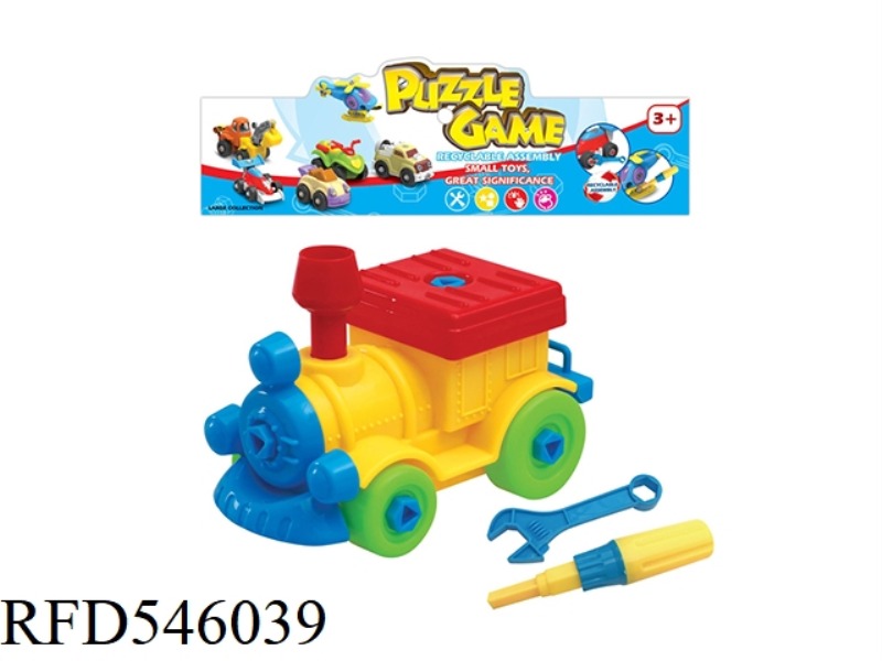 CARTOON DISASSEMBLY TRAIN