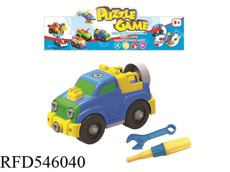 CARTOON STRIP PICKUP TRUCK