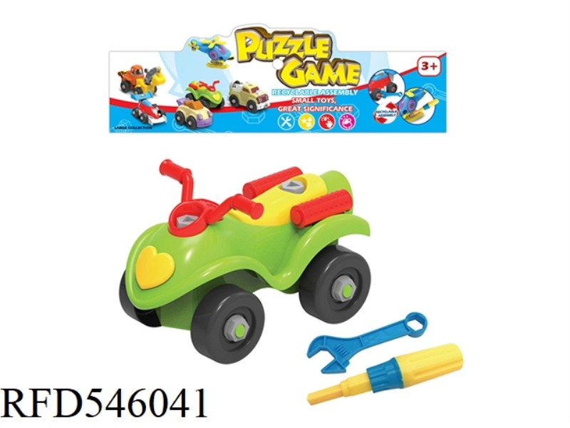 CARTOON DISASSEMBLY BEACH MOTORCYCLE
