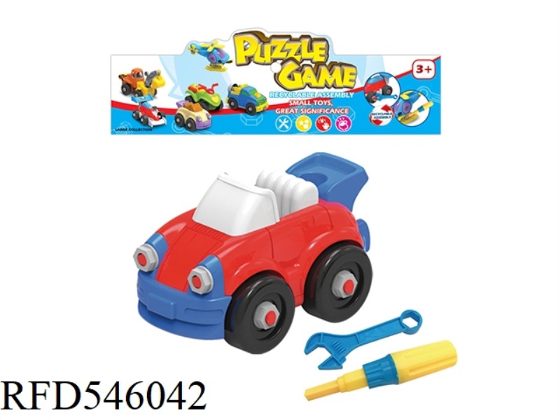 CARTOON DISASSEMBLY CAR