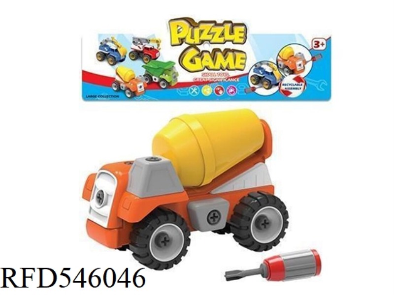 CARTOON DISASSEMBLY MIXER TRUCK