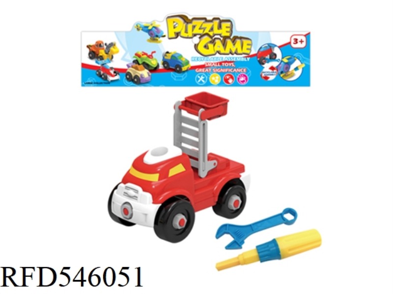 CARTOON DISASSEMBLY LADDER TRUCK