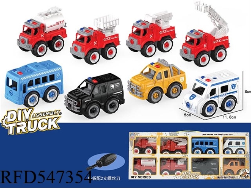 DIY PUZZLE CAR 8 ONLY INSTALLED FIRE, POLICE