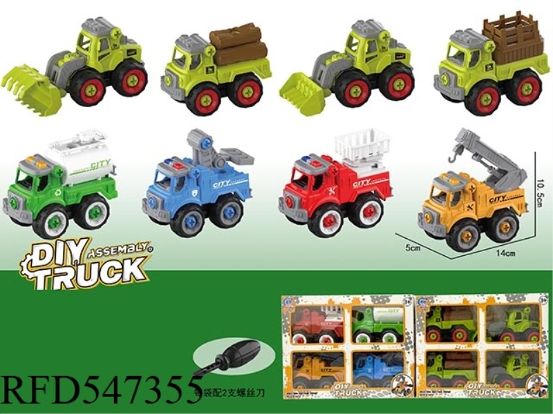 4 DIY PUZZLE CAR RESCUE, FARMER 2 MIXED