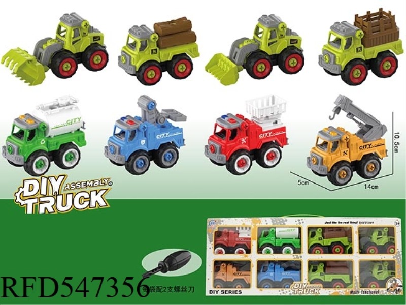 8 DIY PUZZLE CAR RESCUE, FARMER 2 MIXED