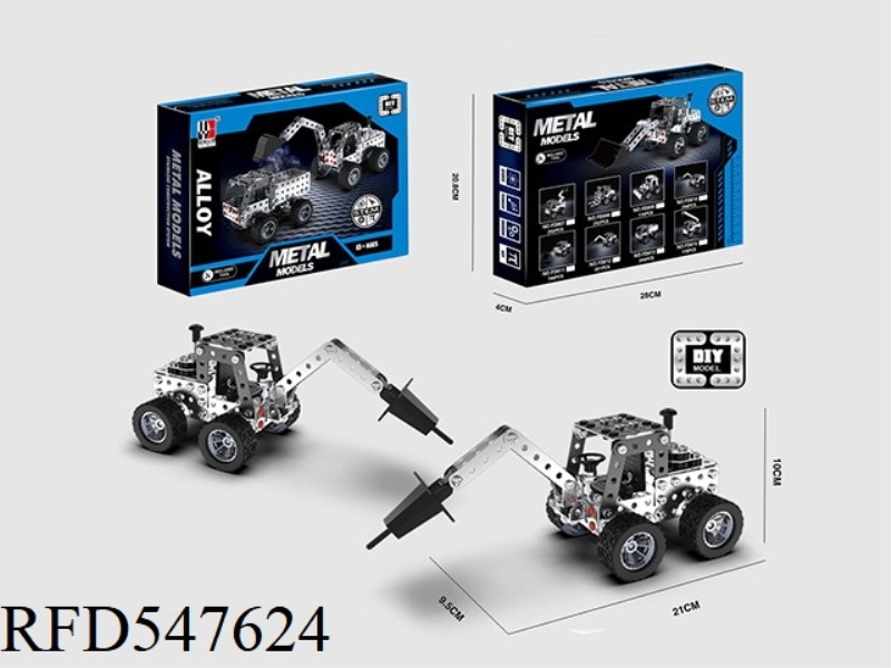 PUZZLE METAL ASSEMBLY ENGINEERING CRUSHER MODEL