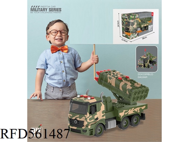 DISASSEMBLE MILITARY 8 MISSILE VEHICLE