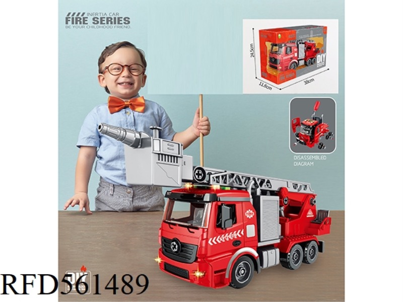 DISASSEMBLE FIRE SPRINKLER TRUCK