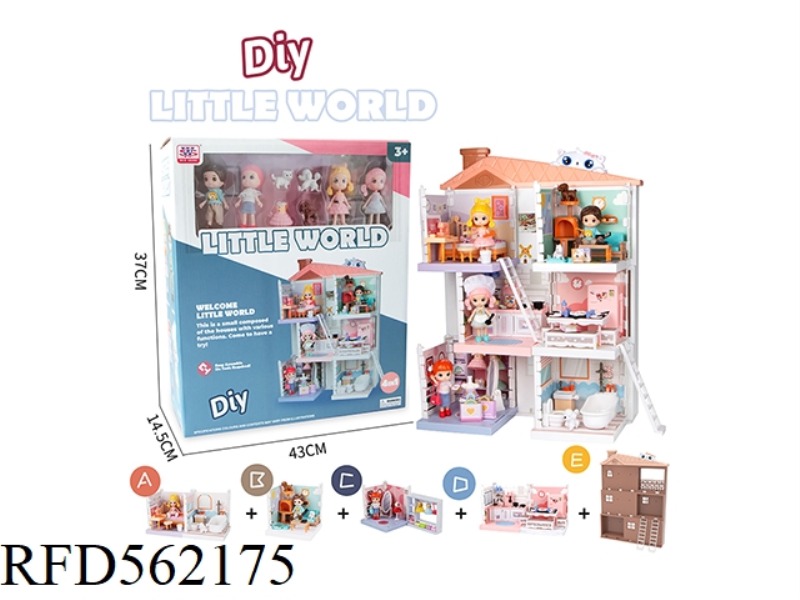 SMALL TEA WORLD ASSEMBLY TOY