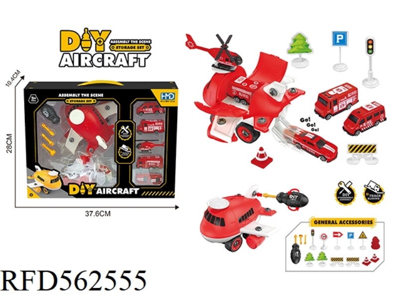 DIY disassembly and storage aircraft fire scenes