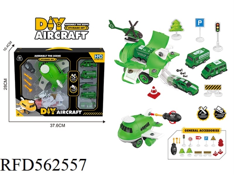DIY disassembly and storage aircraft military scenes