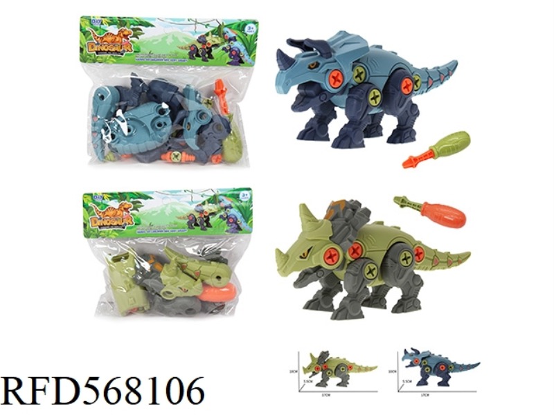 DIY DISASSEMBLING DINOSAURS