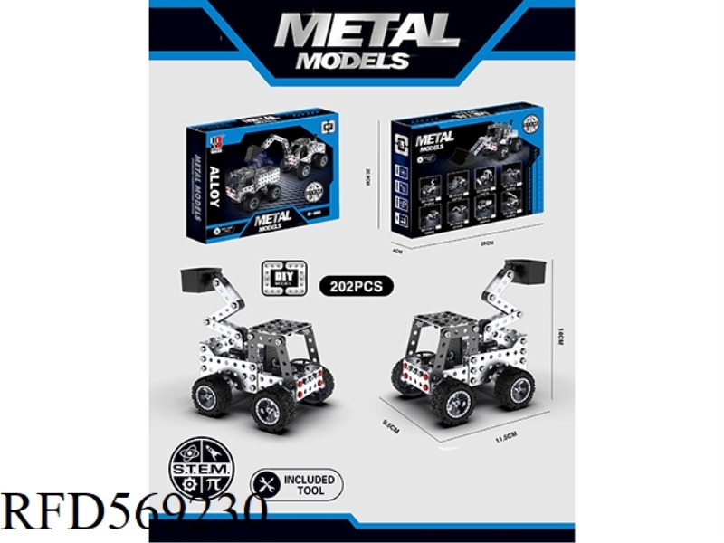 PUZZLE METAL ASSEMBLY ENGINEERING LIFT TRUCK MODEL