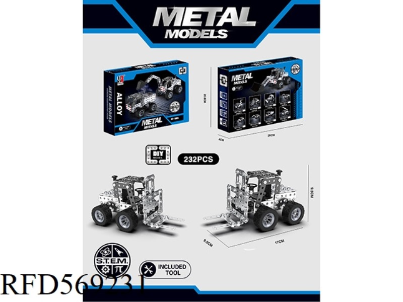 PUZZLE METAL ASSEMBLY ENGINEERING FORKLIFT MODEL
