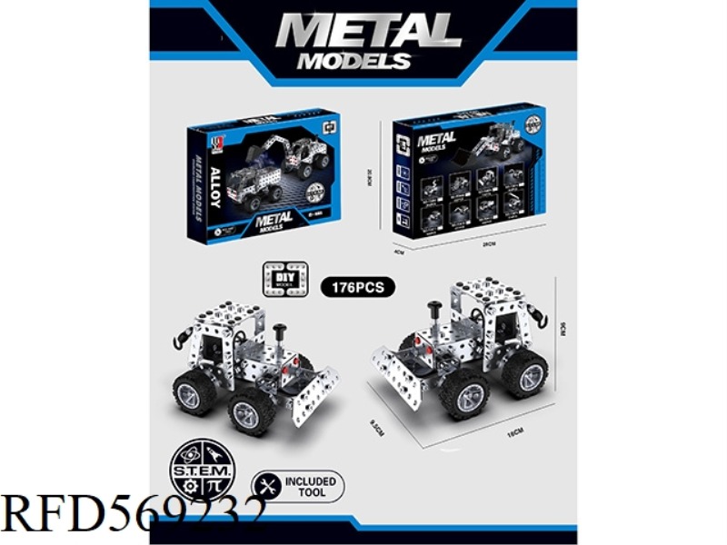 PUZZLE METAL ASSEMBLY ENGINEERING FORKLIFT MODEL