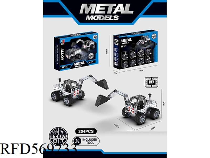 PUZZLE METAL ASSEMBLY ENGINEERING EXCAVATOR MODEL
