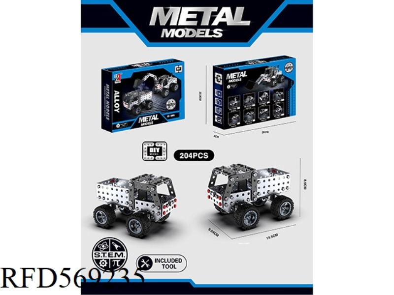 PUZZLE METAL ASSEMBLY ENGINEERING TRUCK MODEL