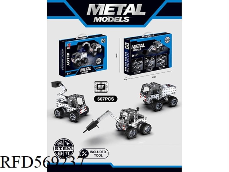 YIZHI METAL ASSEMBLY ENGINEERING LIFT TRUCK/TRUCK/CRUSHER MODEL SET (3 SETS)