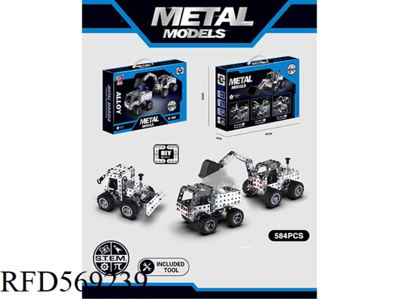 YIZHU METAL ASSEMBLY PROJECT FORKLIFT/DOZER/CRANE MODEL SET (3 SETS)