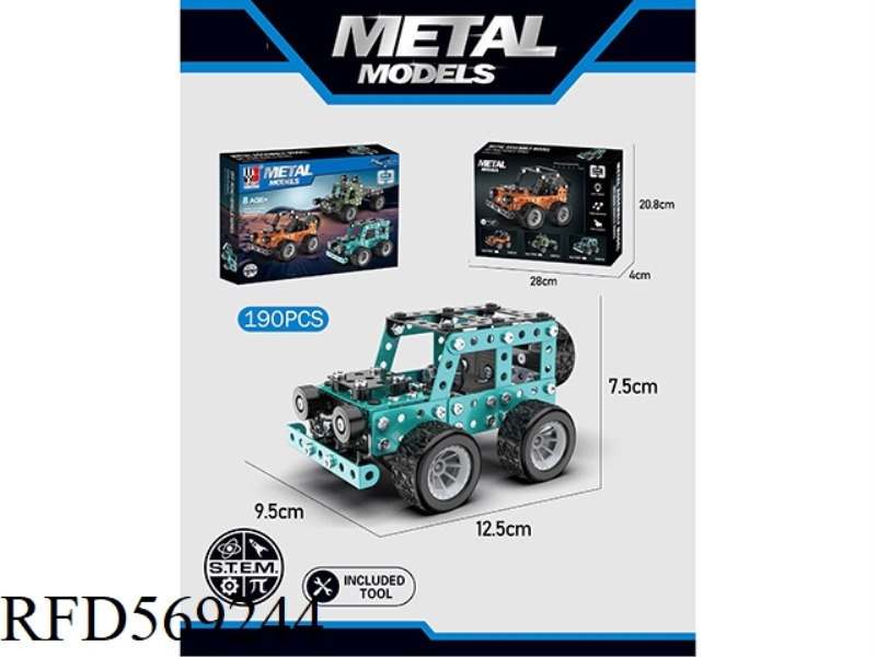 PUZZLE METAL CROSS-COUNTRY JEEP