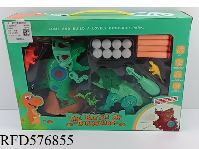 DINOSAUR GUERRILLA