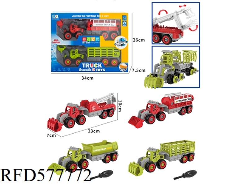 DIY PUZZLE BUILDER FARMER TRAILER 2 SETS (MANUAL.2 MIXED SETS)