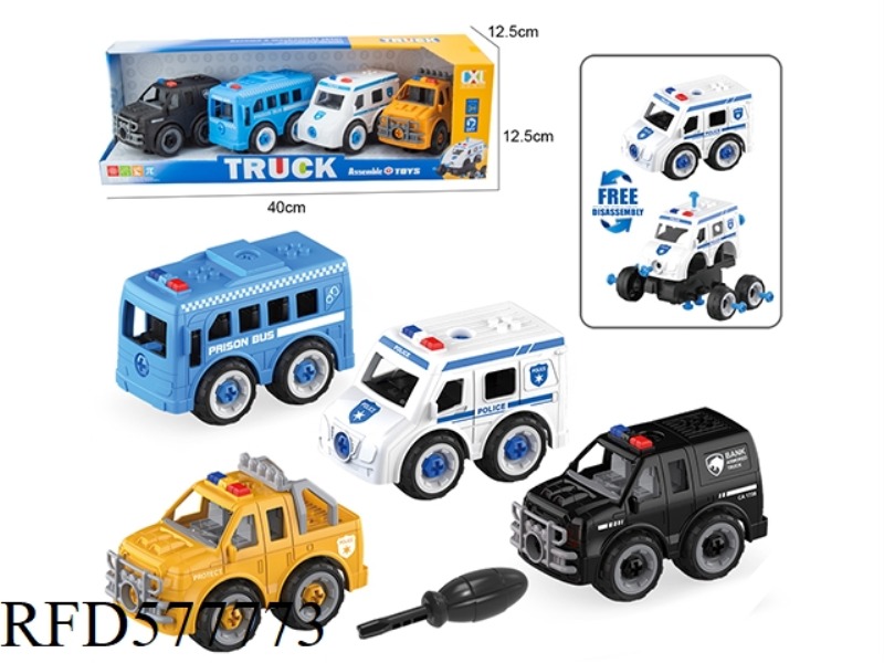 DIY PUZZLE POLICE CAR 4-PIECE SET (MANUAL)