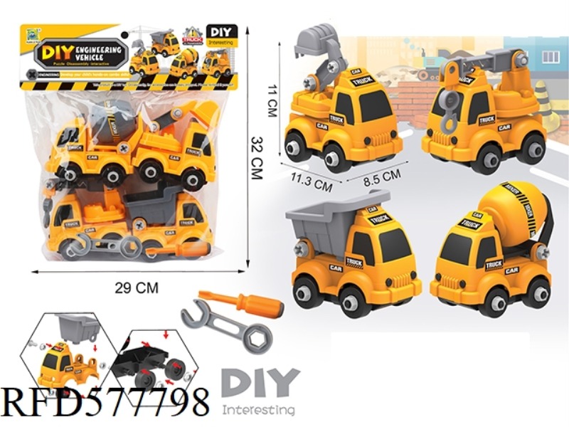 DIY DISASSEMBLY ENGINEERING CAR