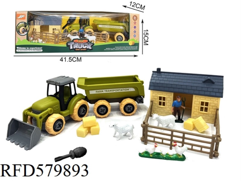 DISASSEMBLE FARMER'S CAR, BIG HOUSE, FARM SET