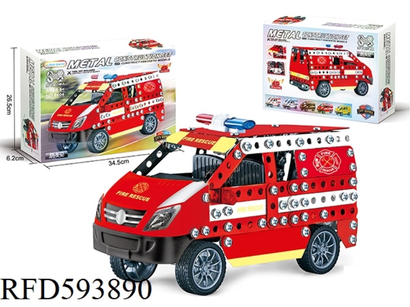 METAL BUILDING BLOCK ASSEMBLED FIRE TRUCK 314PCS