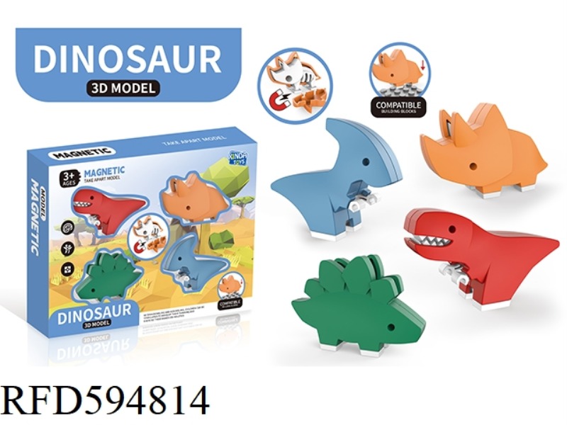 BRAINSTORMING MAGNETIC ATTRACTION ASSEMBLING DINOSAUR