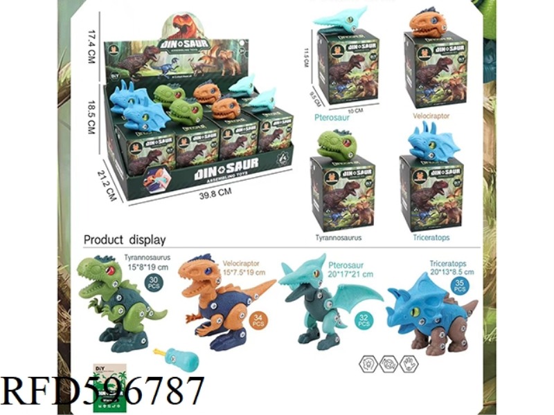 ASSEMBLE DINOSAUR 8PCS