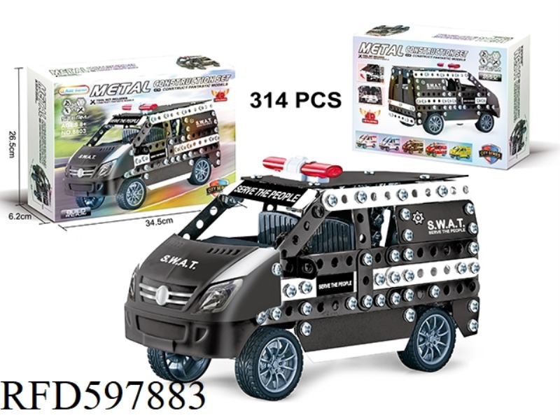 METAL BUILDING BLOCK ASSEMBLING SPECIAL POLICE CAR 314PCS