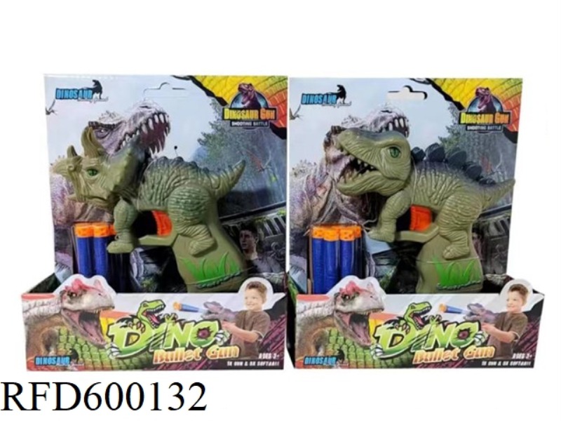 DINOSAUR SOFT BULLET GUN