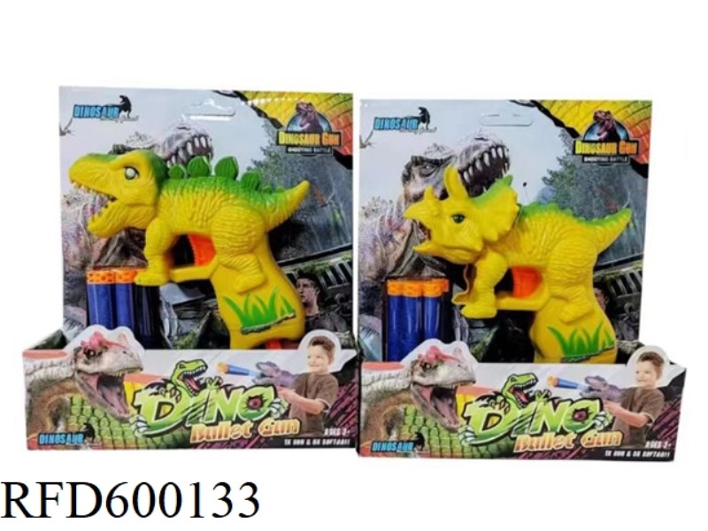 DINOSAUR SOFT BULLET GUN