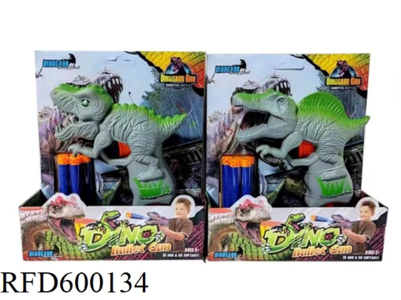 DINOSAUR SOFT BULLET GUN