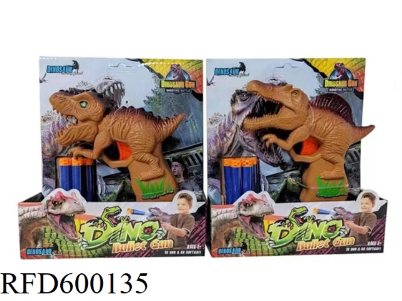 DINOSAUR SOFT BULLET GUN