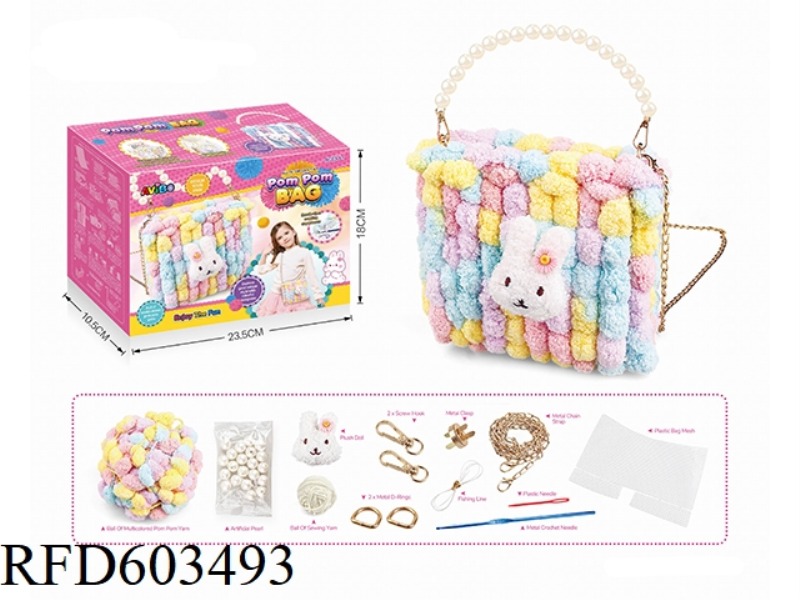 CHILDREN'S HAND-WOVEN BAG DIY HOMEMADE MATERIAL BAG PLUSH CROSSBODY BAG HANDBAG