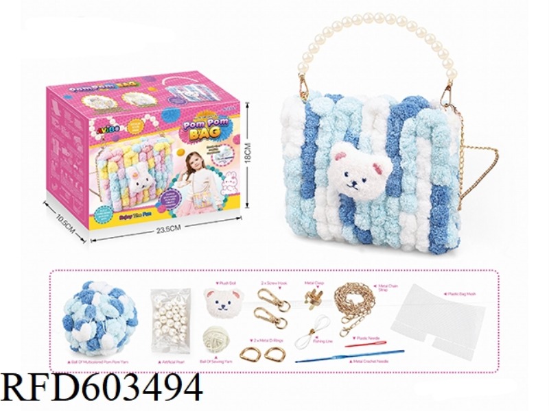 CHILDREN'S HAND-WOVEN BAG DIY HOMEMADE MATERIAL BAG PLUSH CROSSBODY BAG HANDBAG