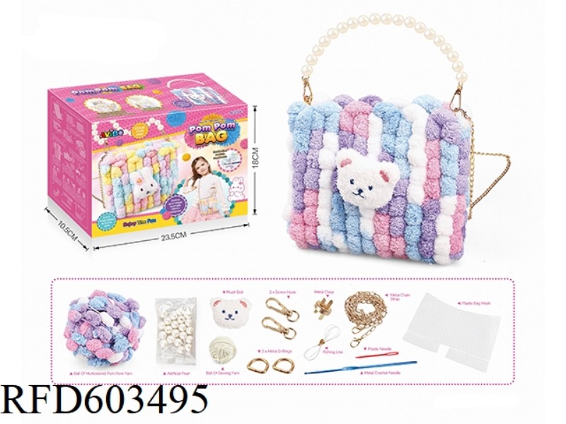 CHILDREN'S HAND-WOVEN BAG DIY HOMEMADE MATERIAL BAG PLUSH CROSSBODY BAG HANDBAG